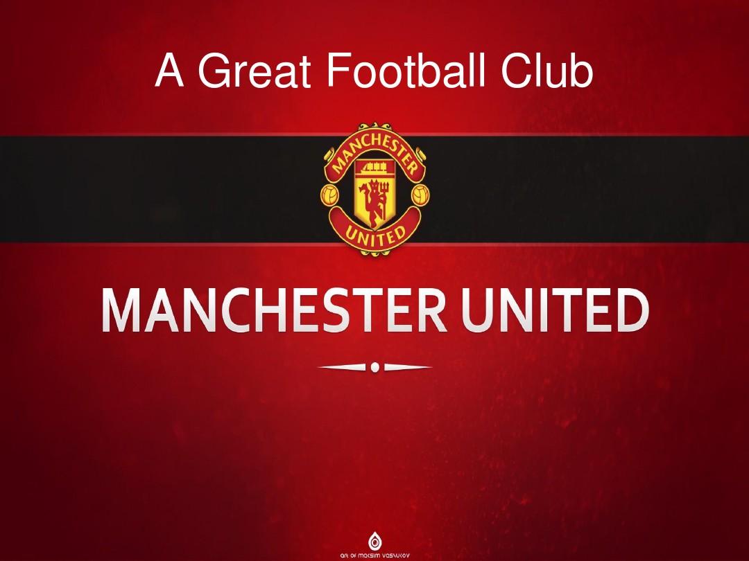 他們未來進 他們未來進